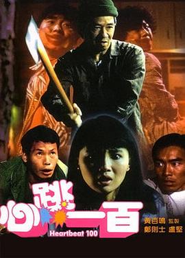 日韩欧美中文在线