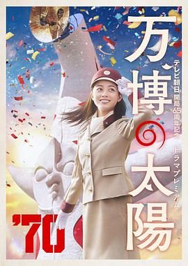 91女神疯狂娇喘3p之夜