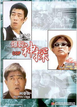 二男一女做爰免费看