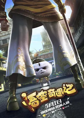 三上悠亚ssni939
