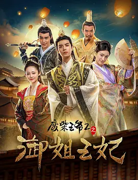久久亚洲女同
