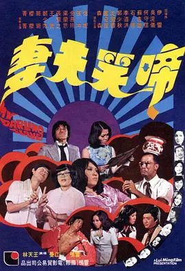 xxxxxwwwww日本