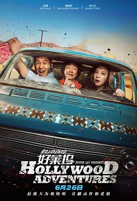 丰满的岳母