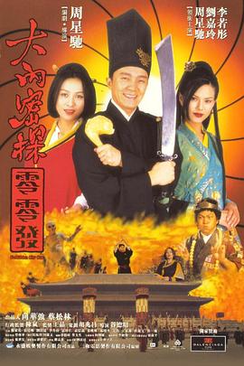 天天爽夜夜爽人人爽一区二区