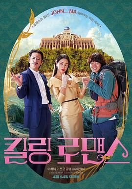 另类二区三四