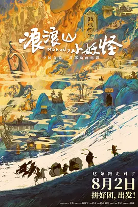 奇米影视四色888