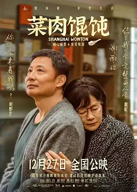 国产福利区一区二在线观看