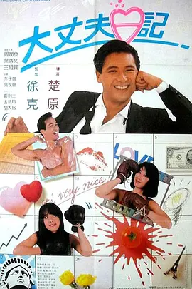 久久99国内精品