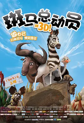 亚洲国产成人久久精品图片