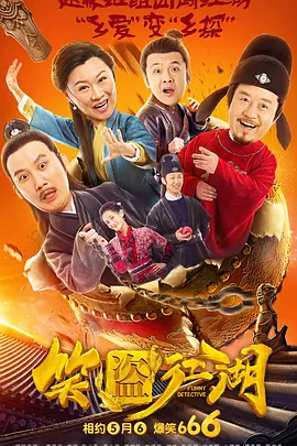 王雨纯视频