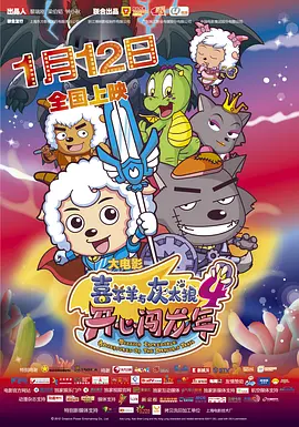 欧美日韩国产va另类试看