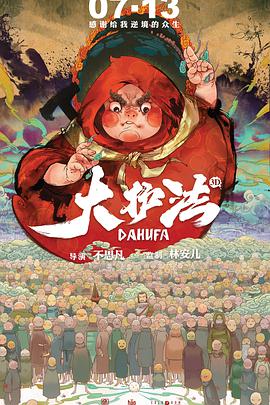 一个好马瑟