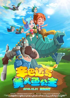 欧美精品亚洲