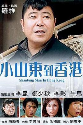 久久久精品久久久久三级