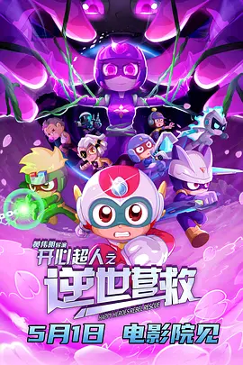 国产精品秦先生手机在线