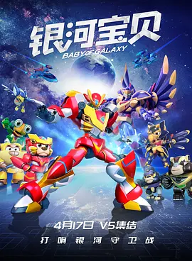 亚洲成人综合