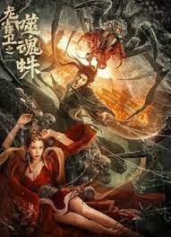 一区二区三区四区精品视频