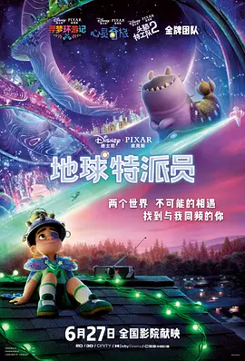 一级黄电影