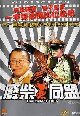 sp打屁股调教丨vk