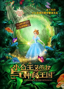 亚洲免费精品