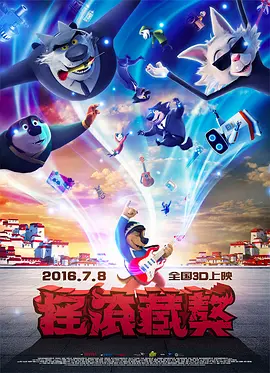 亚洲黄色三级
