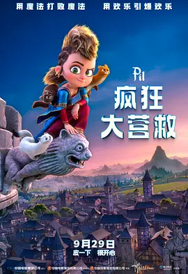 亚洲综合在线观看一区www