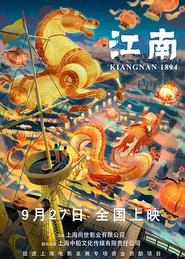完全混乱的大婶