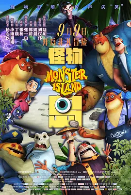 老师腿开大点我添添公视频