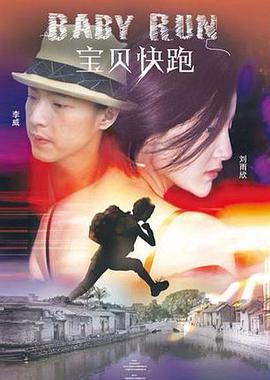 桃谷绘里香在线播放