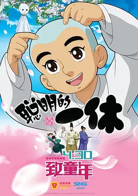 李宗瑞23段视频7分46秒