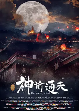 7777奇米成人四色眼影