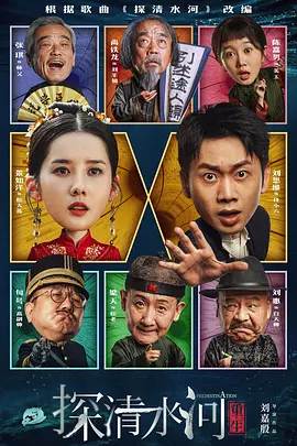 男女打扑克又痛又叫