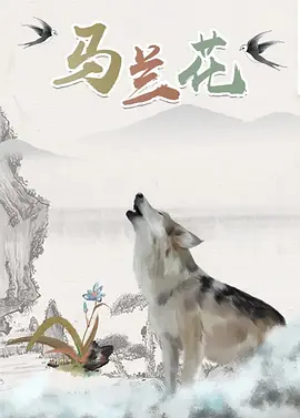 欧美日韩在线播放一区