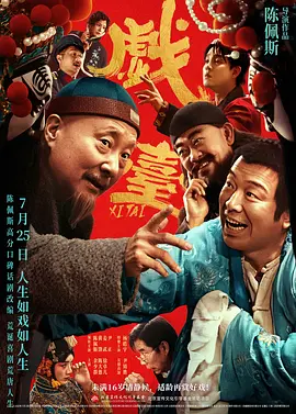 美女视频大全网站免费