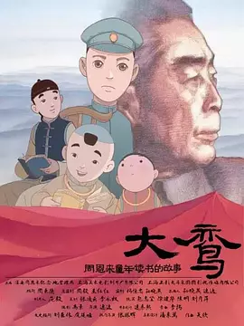 久久这里只有精品国产