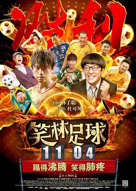 国产精品久久久久精品a级小说