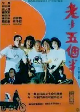日韩亚洲制服丝袜中文字幕