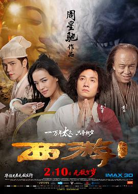 姚晓棠泳装图片