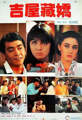 极品美女福利视频