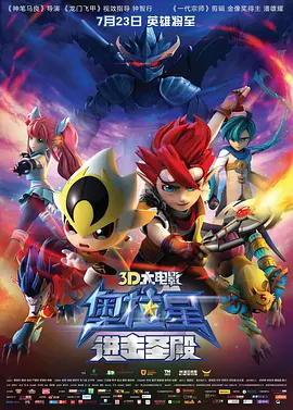 日韩小视频在线观看