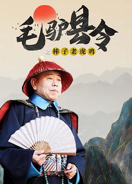 日本最新免费二区三区
