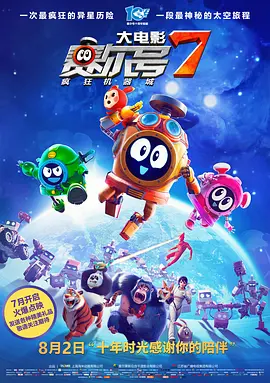 中文字幕成人在线
