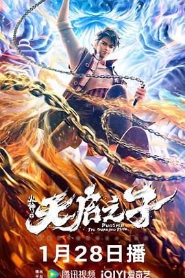 日本干b视频