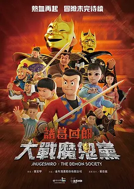 成年人免费看淫片
