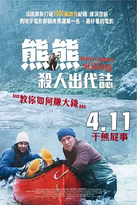 深夜福利免费观看