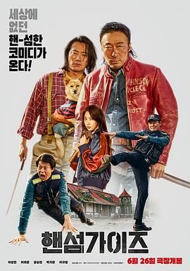 91久久精品一区二区