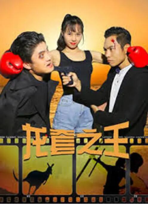 骚小妹淫