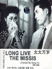 日岳母的逼