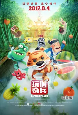 好爽毛片一区二区三区四