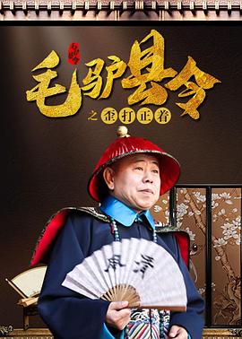 精品国产日韩亚洲一区91